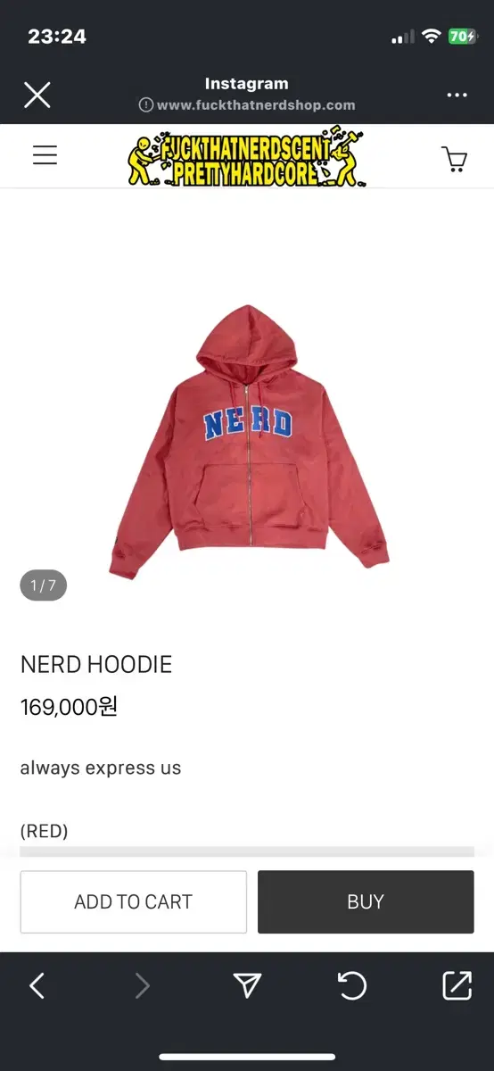 Fuckthatnerdshop hoodie | 브랜드 중고거래 플랫폼, 번개장터